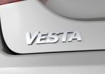 Lada Vesta 2015 года